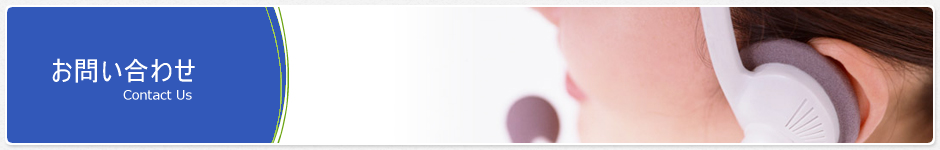 ���䤤��碌