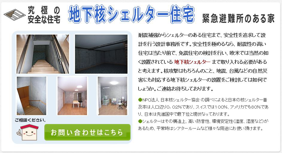 ����ο��ۡ���ե����ࡦ�����ؤ��ΰ���