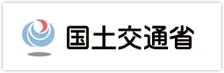 国土交通省